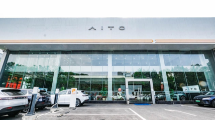 硬核技术驱动智慧工厂，赛力斯汽车5月销量再创新高