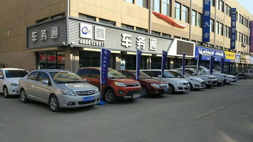 精品二手车火爆销售，车务通 您的明智与优质之选