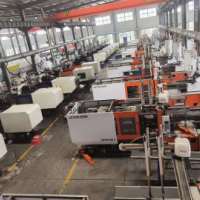 震雄注塑机产品图鉴与二手汽车销售指南