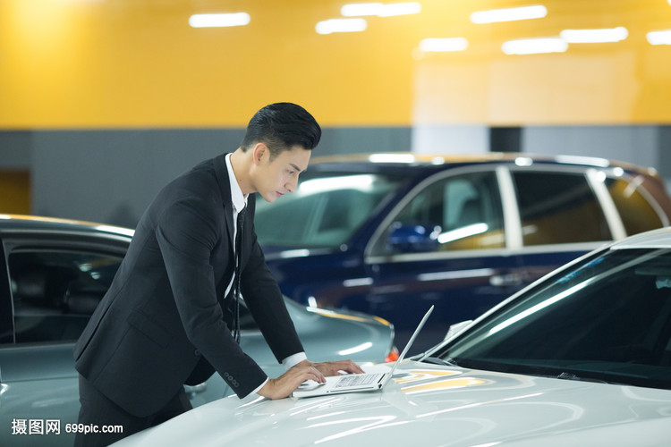 二手汽车销售 专业服务策略与客户需求管理